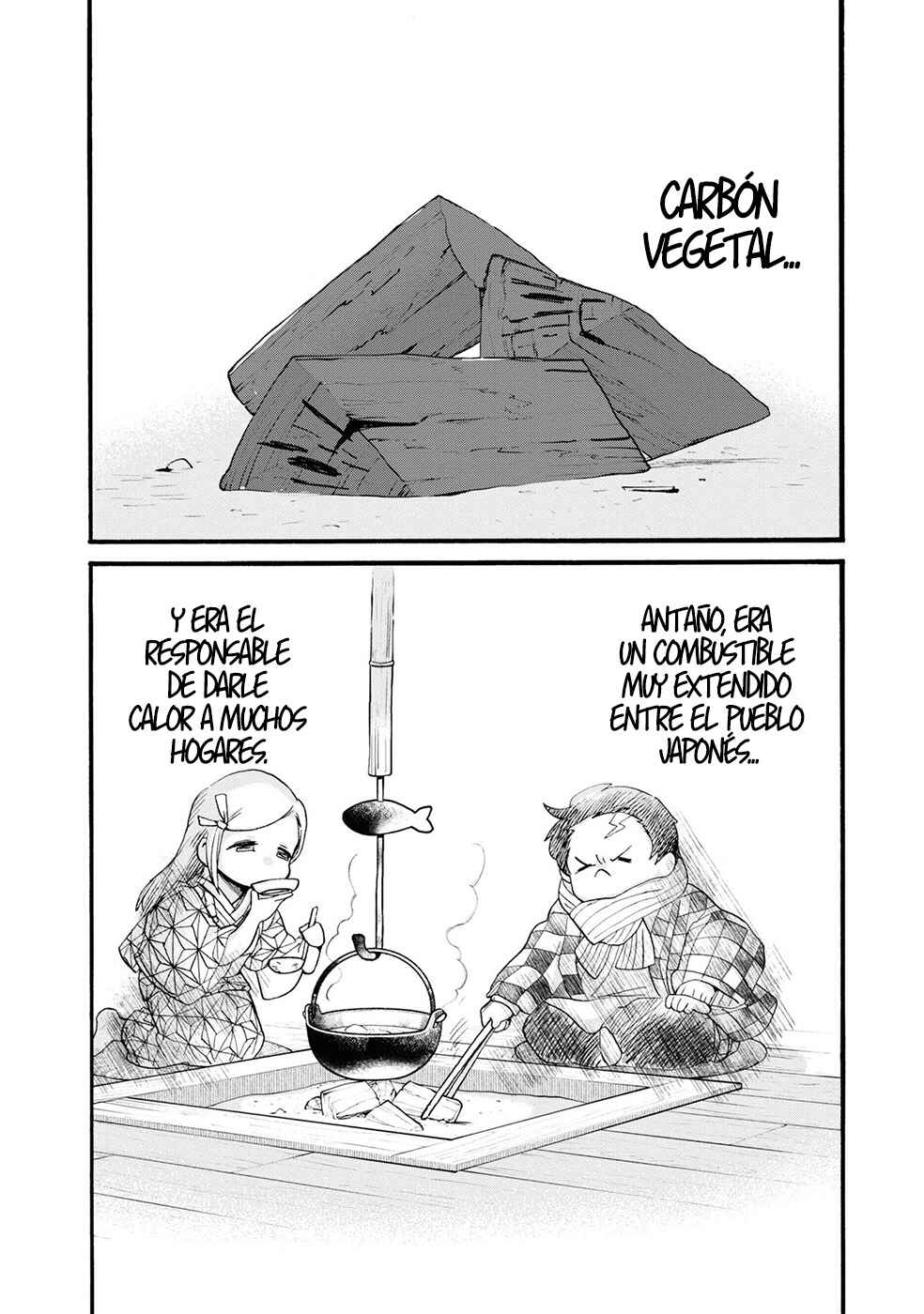 Kumamiko Chapter 93 - Page 2