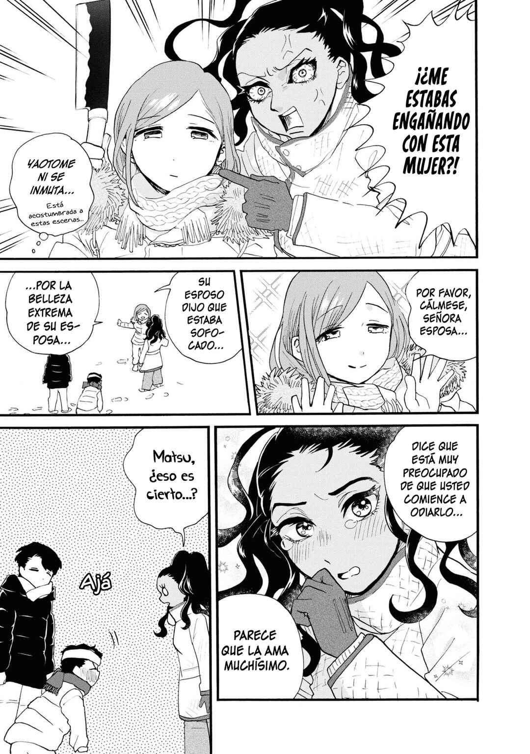 Kumamiko Chapter 93 - Page 21