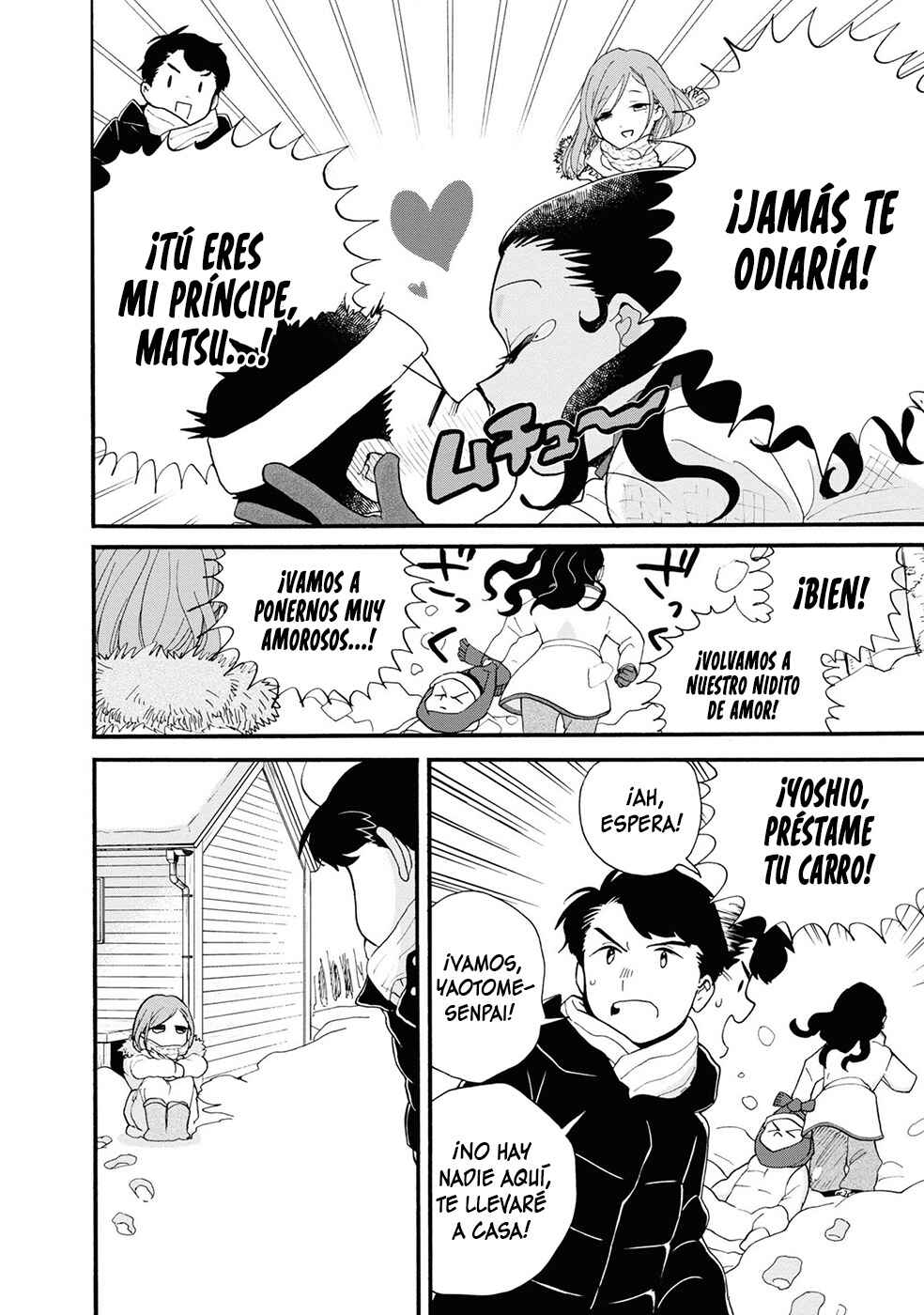 Kumamiko Chapter 93 - Page 22
