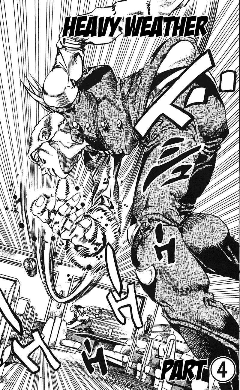 JoJo no Kimyou na Bouken: Part 6 - Stone Ocean Chapter 128 - Page 3