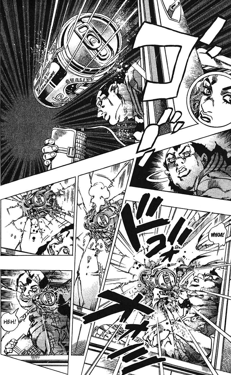 JoJo no Kimyou na Bouken: Part 6 - Stone Ocean Chapter 128 - Page 4