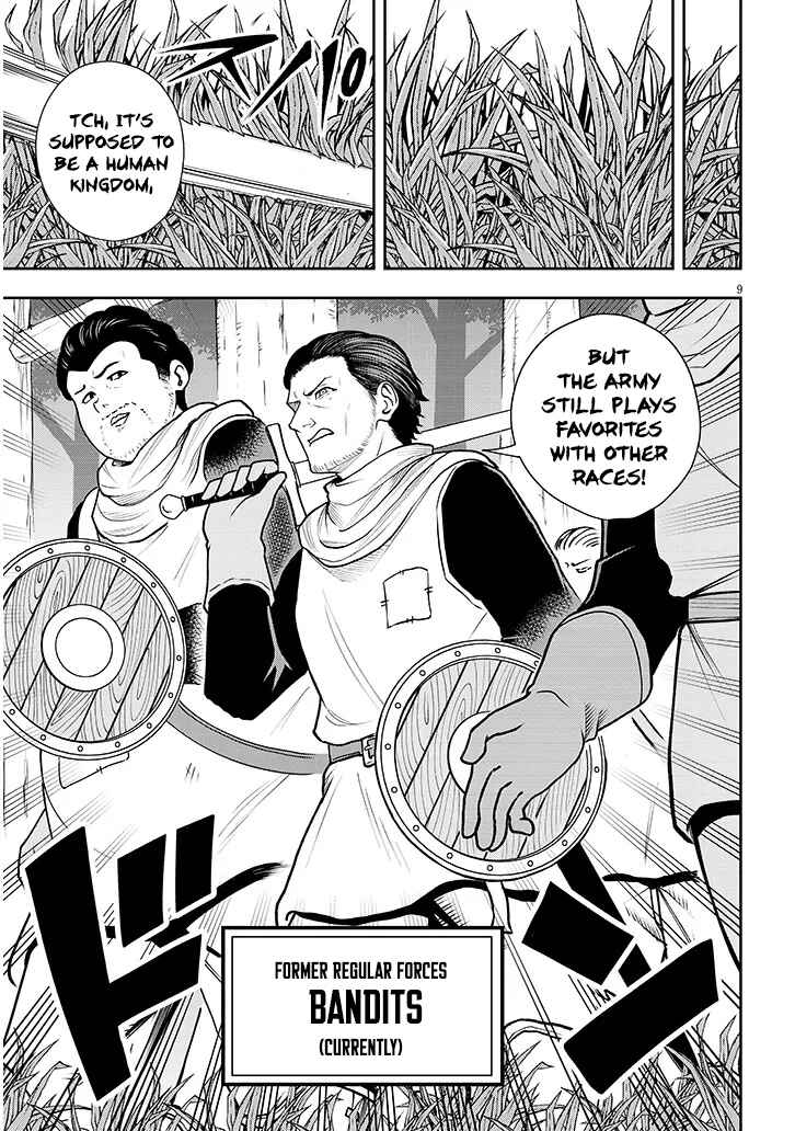 Eiyuu Onna Kishi ni Yuunou to Bareta Ore no Bijin Harem Kishidan - Gaikaku Hikume no Kijutsu Kishidan Chapter 5 - Page 10