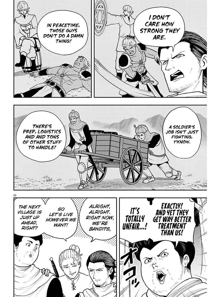 Eiyuu Onna Kishi ni Yuunou to Bareta Ore no Bijin Harem Kishidan - Gaikaku Hikume no Kijutsu Kishidan Chapter 5 - Page 11