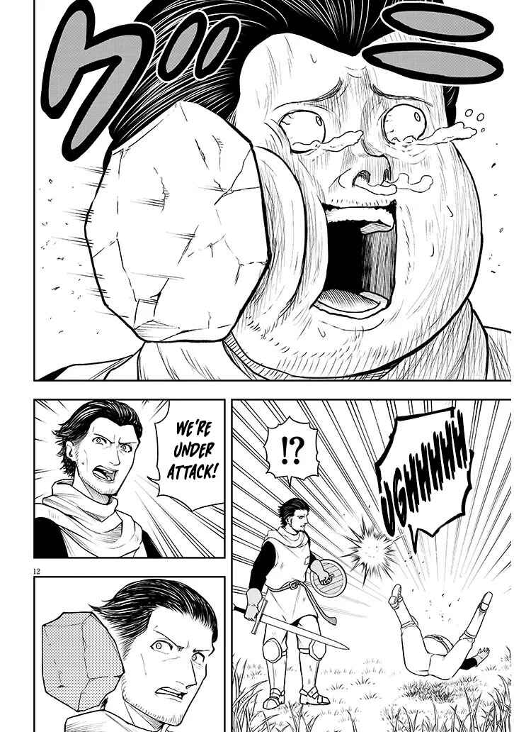 Eiyuu Onna Kishi ni Yuunou to Bareta Ore no Bijin Harem Kishidan - Gaikaku Hikume no Kijutsu Kishidan Chapter 5 - Page 13