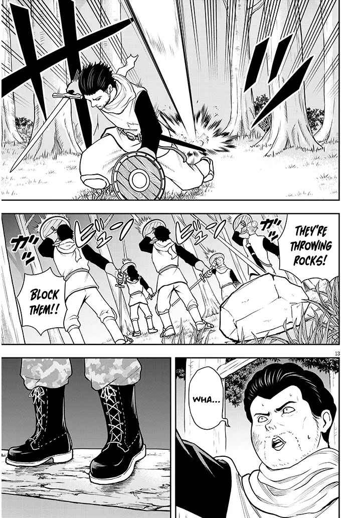 Eiyuu Onna Kishi ni Yuunou to Bareta Ore no Bijin Harem Kishidan - Gaikaku Hikume no Kijutsu Kishidan Chapter 5 - Page 14