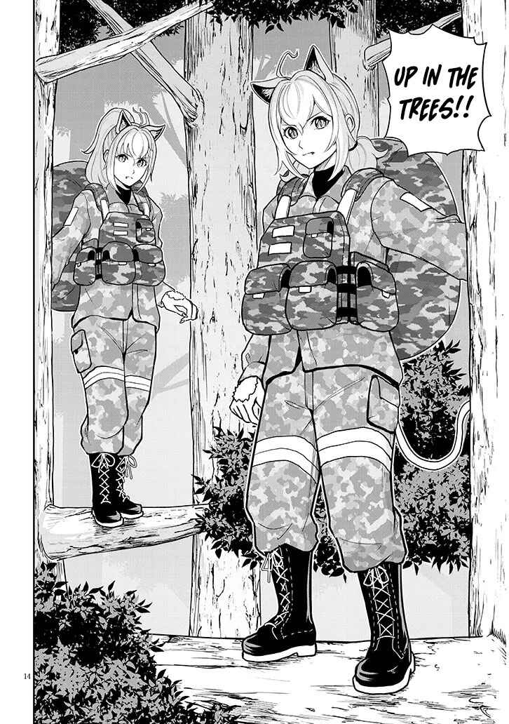 Eiyuu Onna Kishi ni Yuunou to Bareta Ore no Bijin Harem Kishidan - Gaikaku Hikume no Kijutsu Kishidan Chapter 5 - Page 15