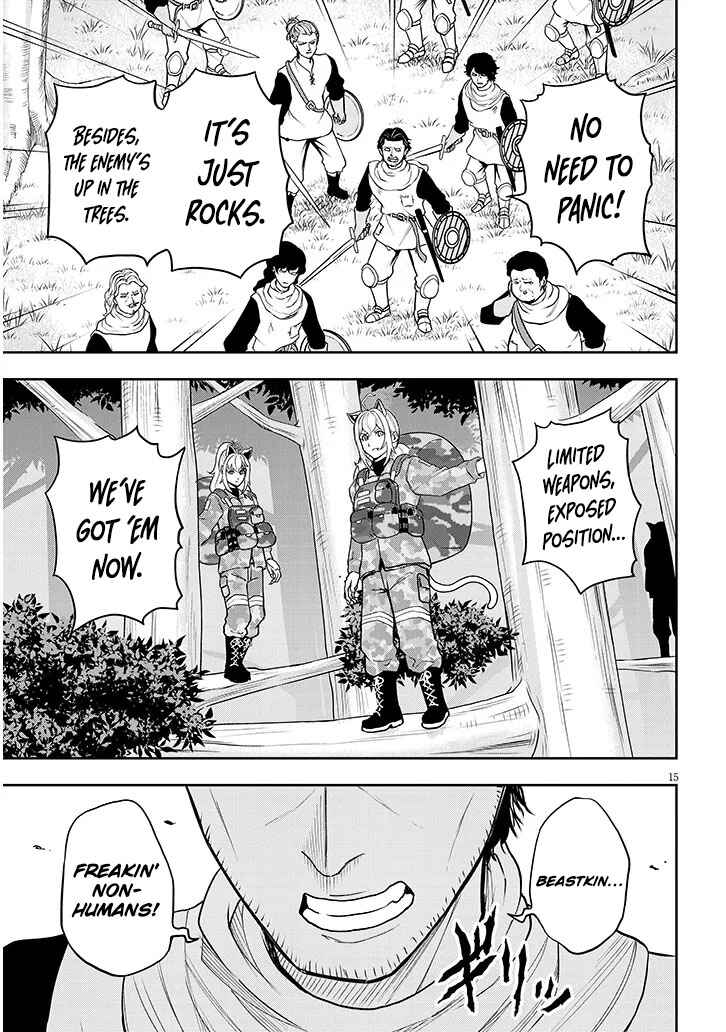 Eiyuu Onna Kishi ni Yuunou to Bareta Ore no Bijin Harem Kishidan - Gaikaku Hikume no Kijutsu Kishidan Chapter 5 - Page 16
