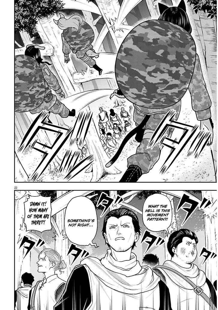 Eiyuu Onna Kishi ni Yuunou to Bareta Ore no Bijin Harem Kishidan - Gaikaku Hikume no Kijutsu Kishidan Chapter 5 - Page 22