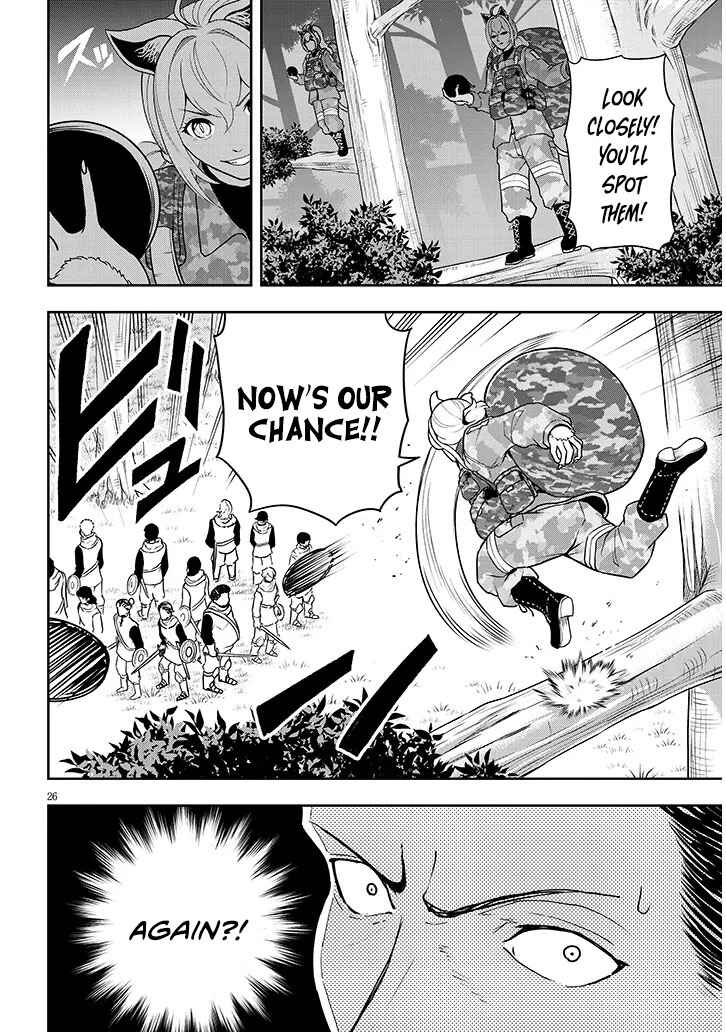 Eiyuu Onna Kishi ni Yuunou to Bareta Ore no Bijin Harem Kishidan - Gaikaku Hikume no Kijutsu Kishidan Chapter 5 - Page 26
