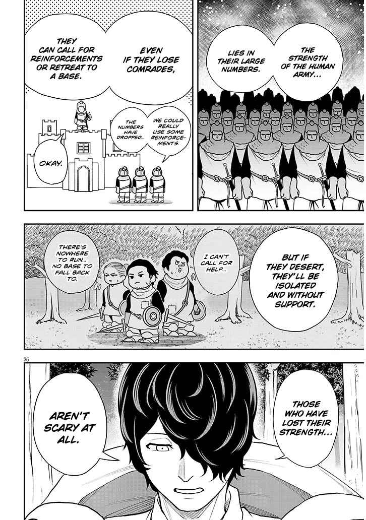 Eiyuu Onna Kishi ni Yuunou to Bareta Ore no Bijin Harem Kishidan - Gaikaku Hikume no Kijutsu Kishidan Chapter 5 - Page 36