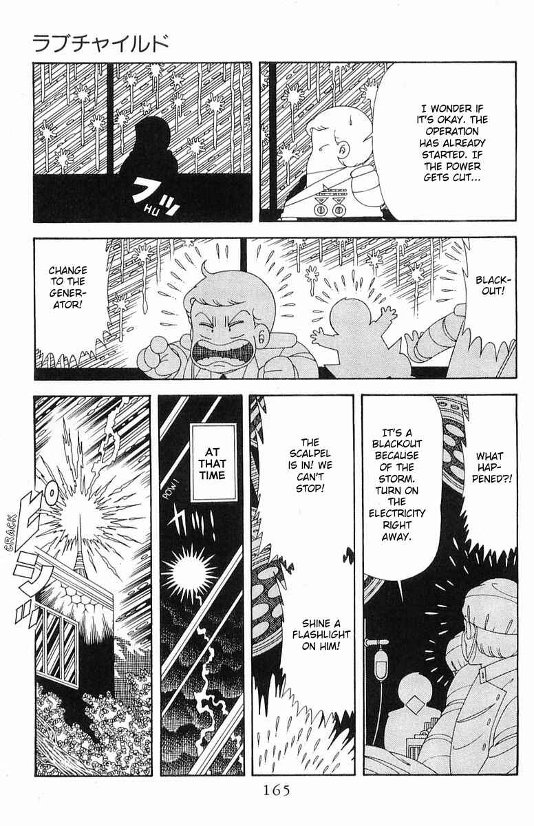 Patalliro! Chapter 203 - Page 11