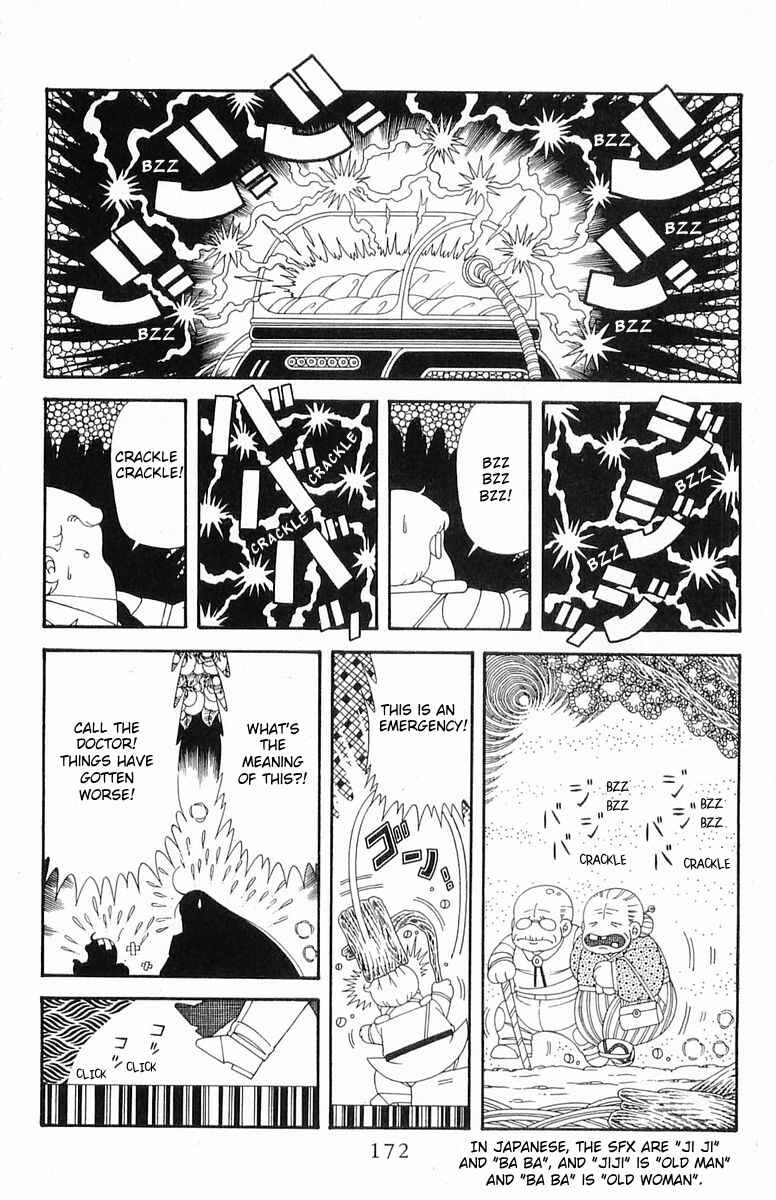 Patalliro! Chapter 203 - Page 18
