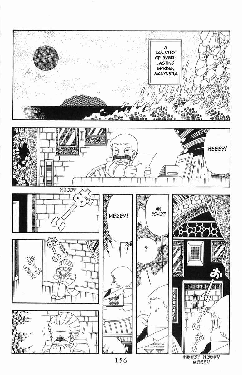 Patalliro! Chapter 203 - Page 2