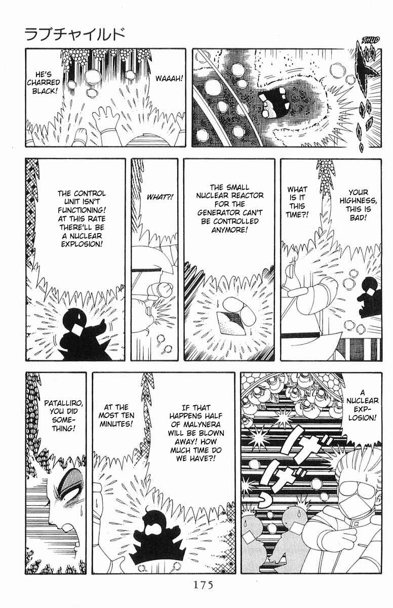 Patalliro! Chapter 203 - Page 21