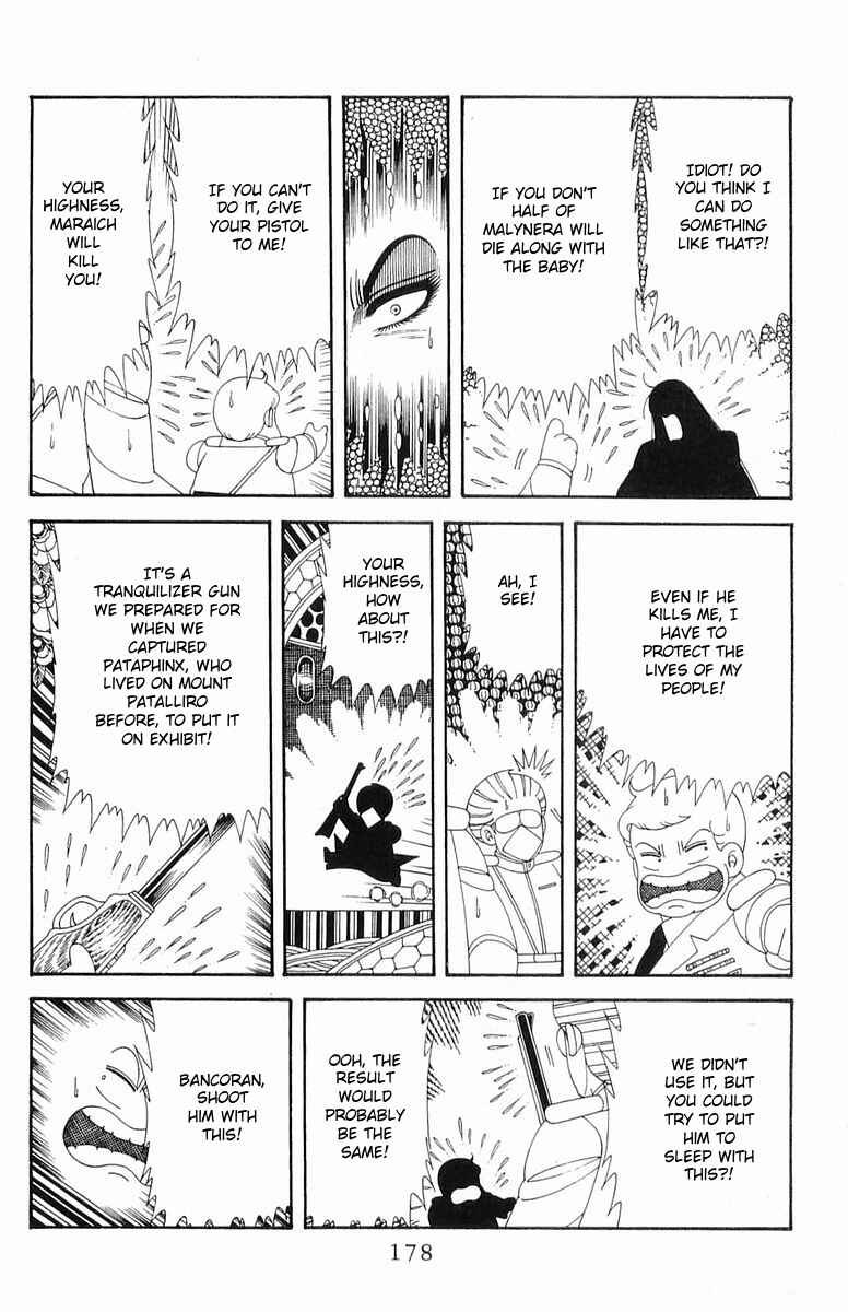 Patalliro! Chapter 203 - Page 24