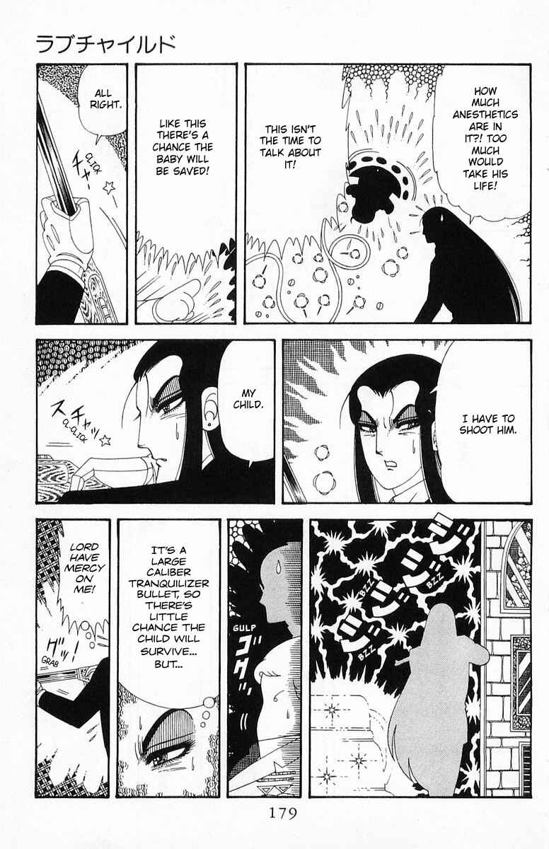 Patalliro! Chapter 203 - Page 25