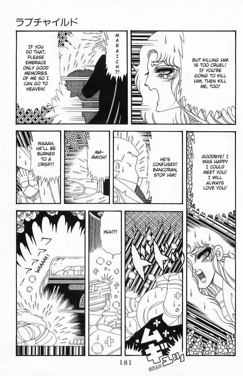 Patalliro! Chapter 203 - Page 27