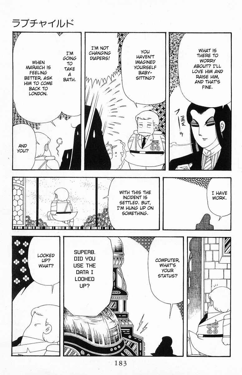 Patalliro! Chapter 203 - Page 29