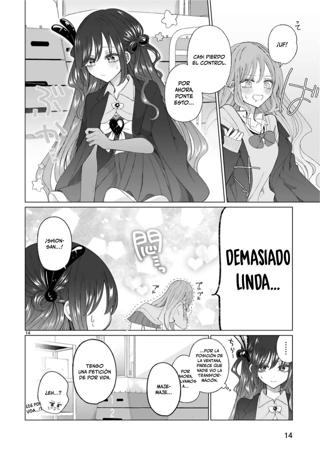 Mahou Shoujo ni Yasashii Gal Chapter 3 - Page 15