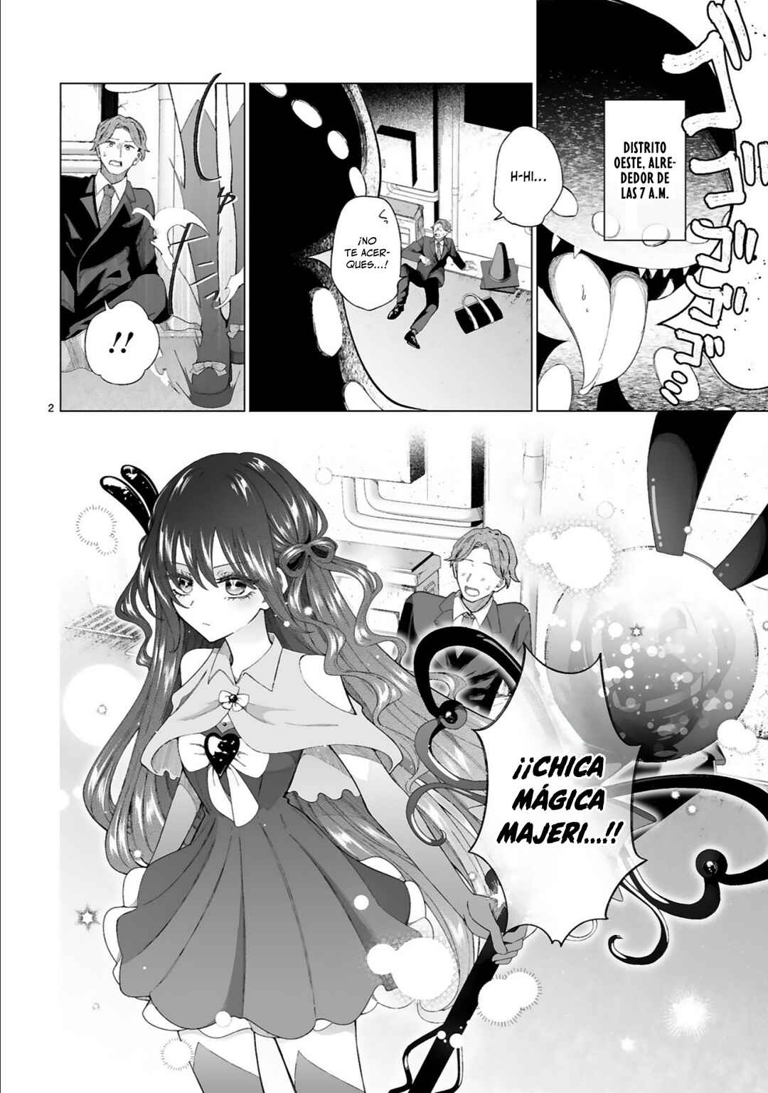 Mahou Shoujo ni Yasashii Gal Chapter 3 - Page 3