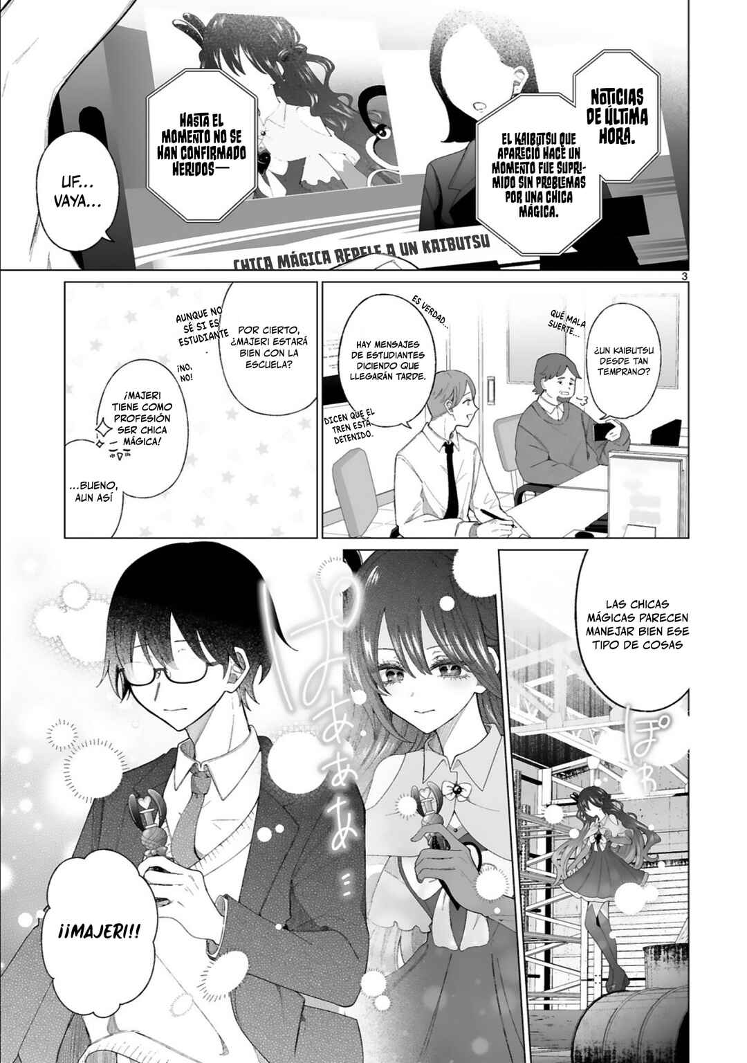 Mahou Shoujo ni Yasashii Gal Chapter 3 - Page 4