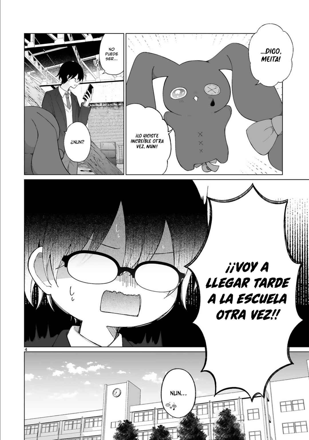 Mahou Shoujo ni Yasashii Gal Chapter 3 - Page 5