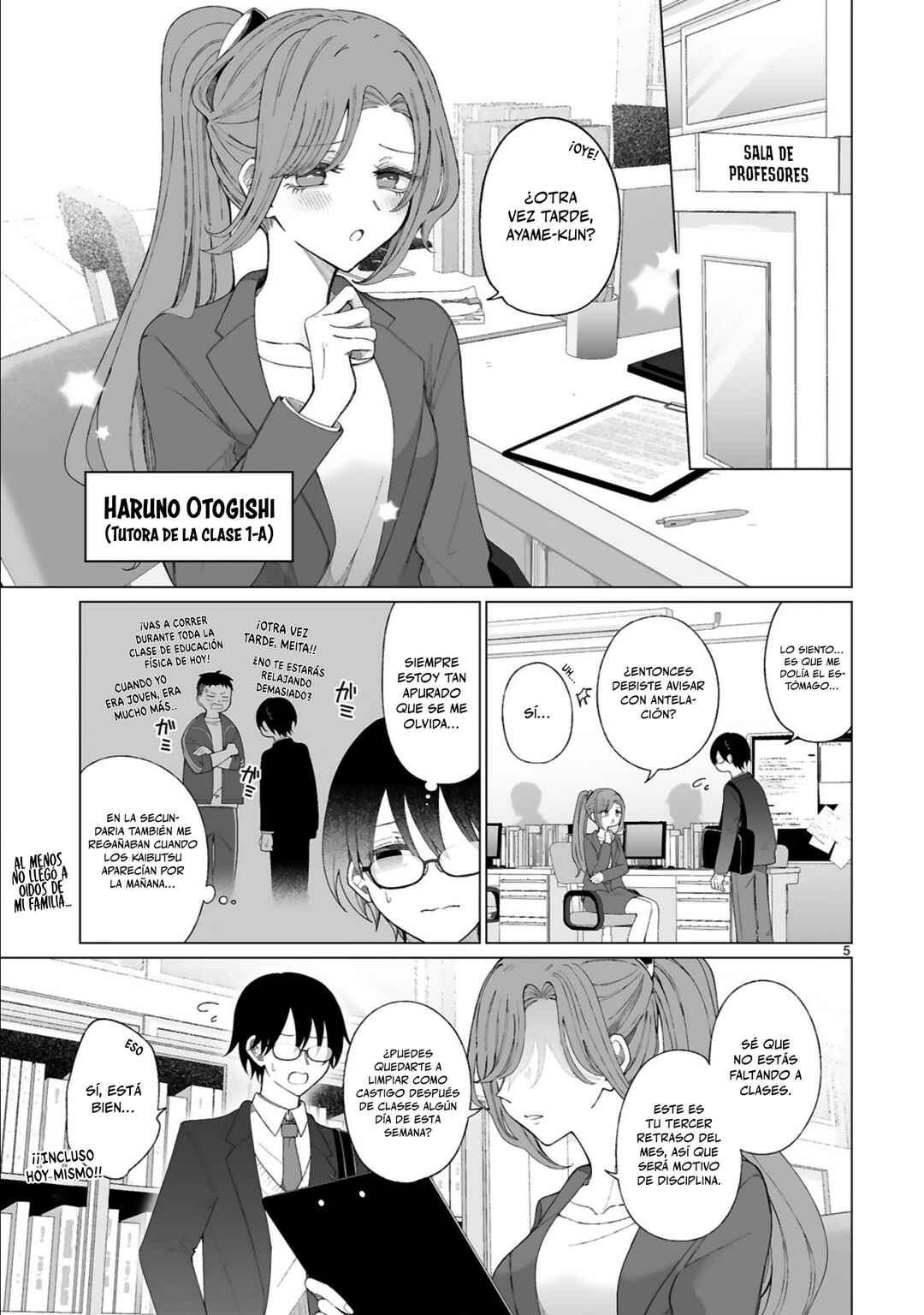 Mahou Shoujo ni Yasashii Gal Chapter 3 - Page 6