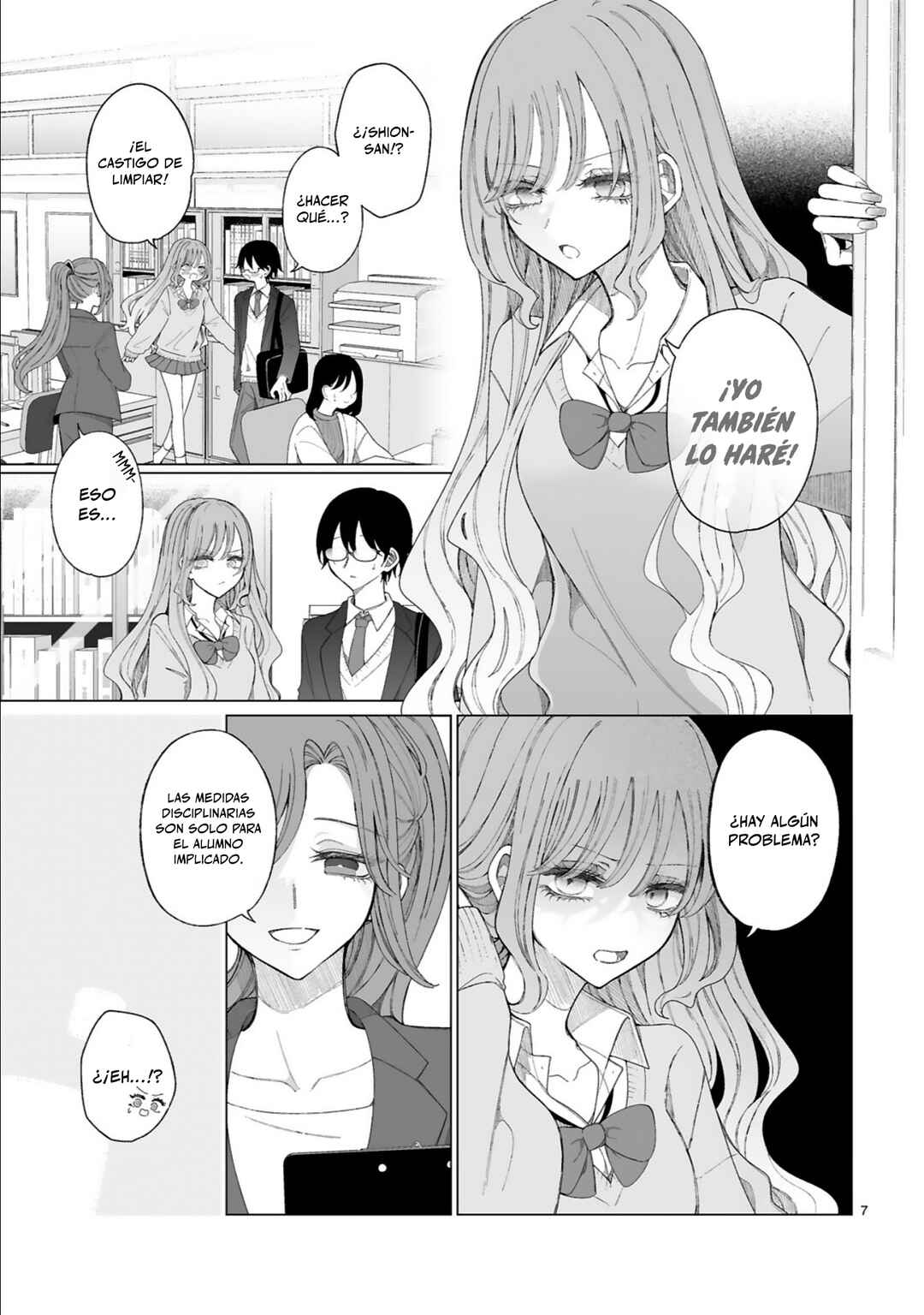 Mahou Shoujo ni Yasashii Gal Chapter 3 - Page 8