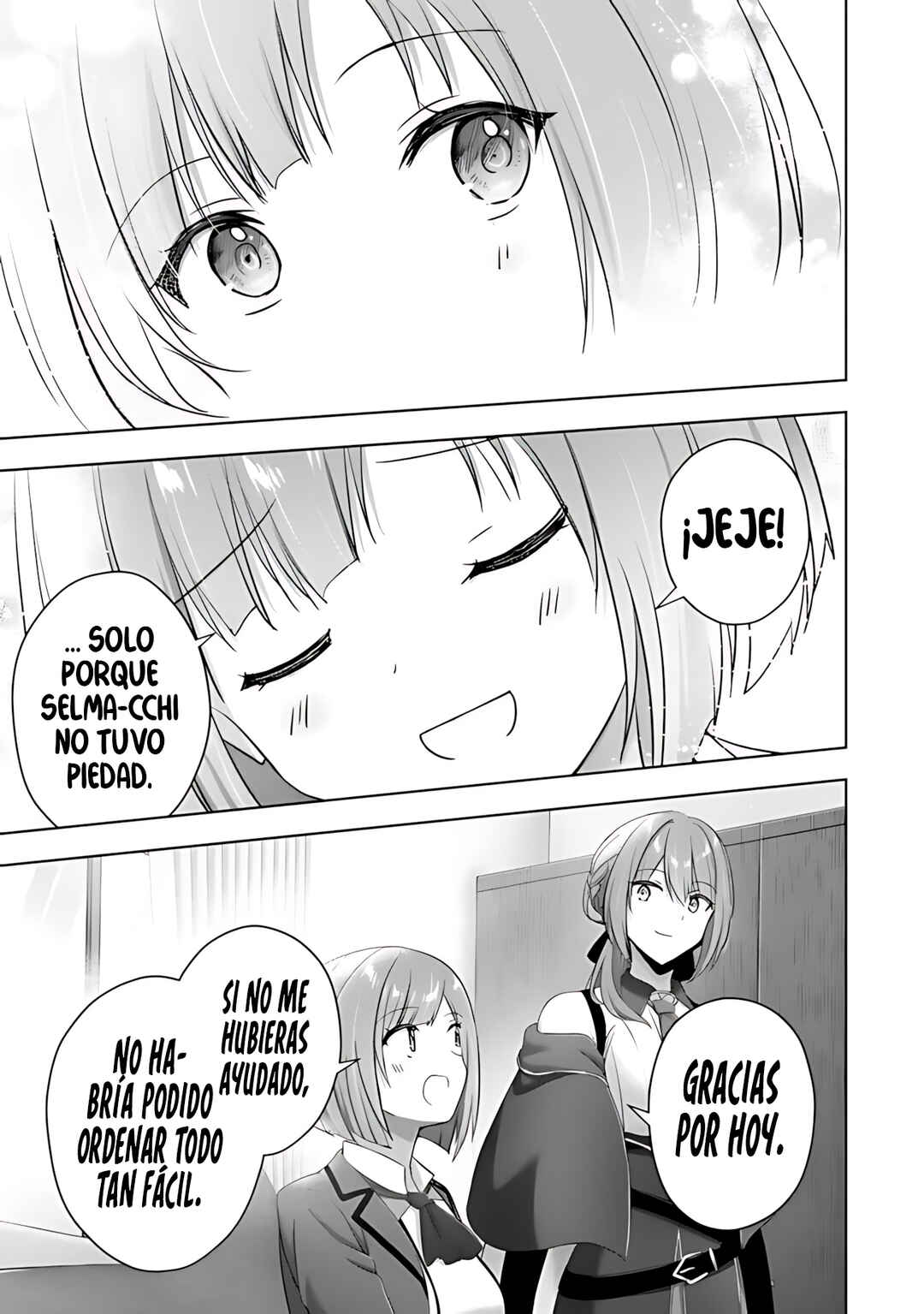 Yuusha Party wo Oidasareta Kiyoubinbou Gaiden - Ofu no Seruma-san wa Bukiyou!? Chapter 4.2 - Page 13