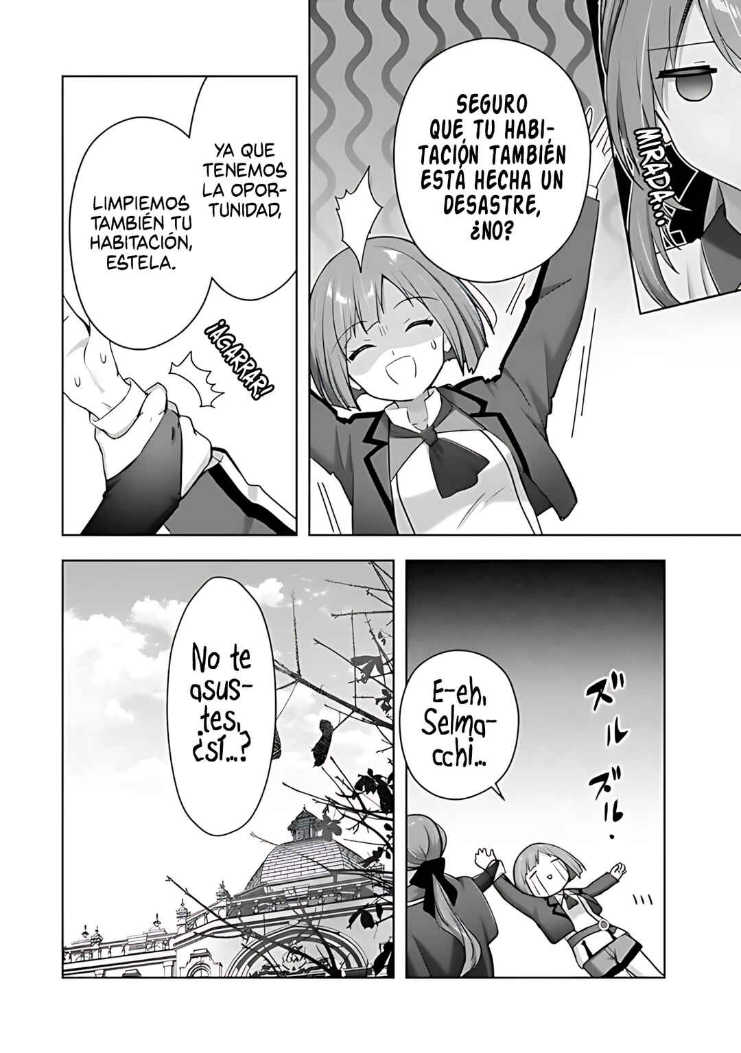 Yuusha Party wo Oidasareta Kiyoubinbou Gaiden - Ofu no Seruma-san wa Bukiyou!? Chapter 4.2 - Page 4