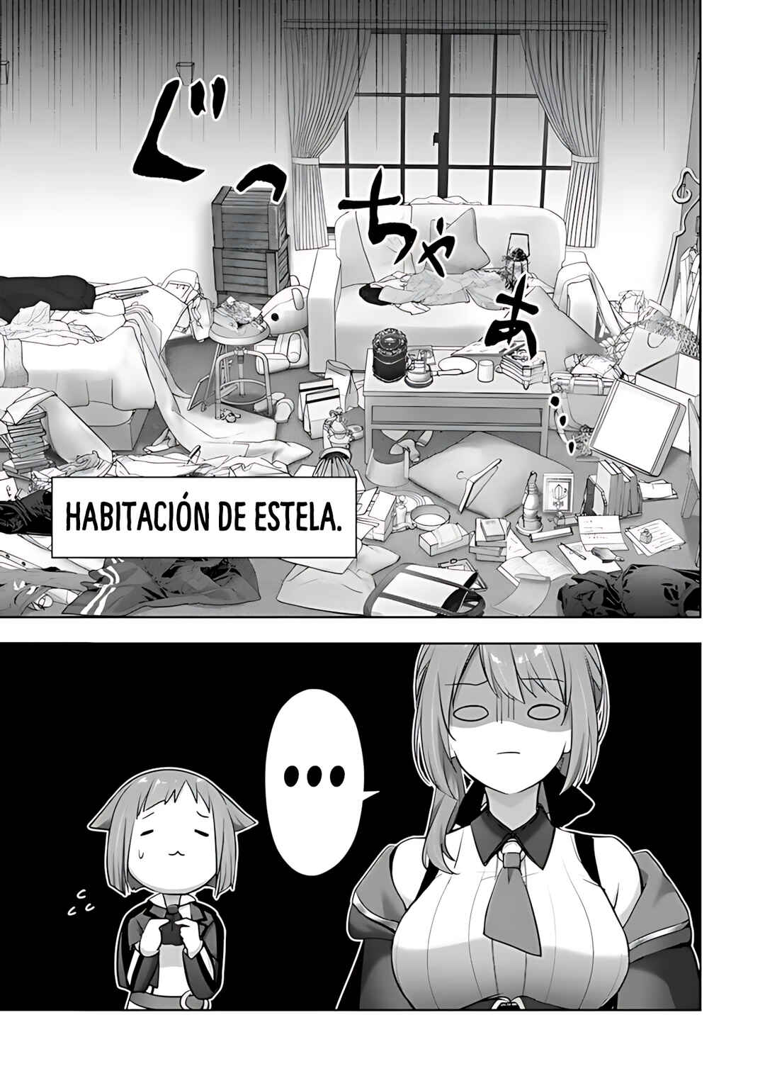 Yuusha Party wo Oidasareta Kiyoubinbou Gaiden - Ofu no Seruma-san wa Bukiyou!? Chapter 4.2 - Page 5