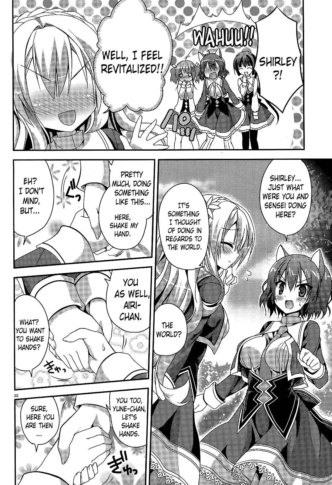 Amairo IsleNauts Chapter 7 - Page 21