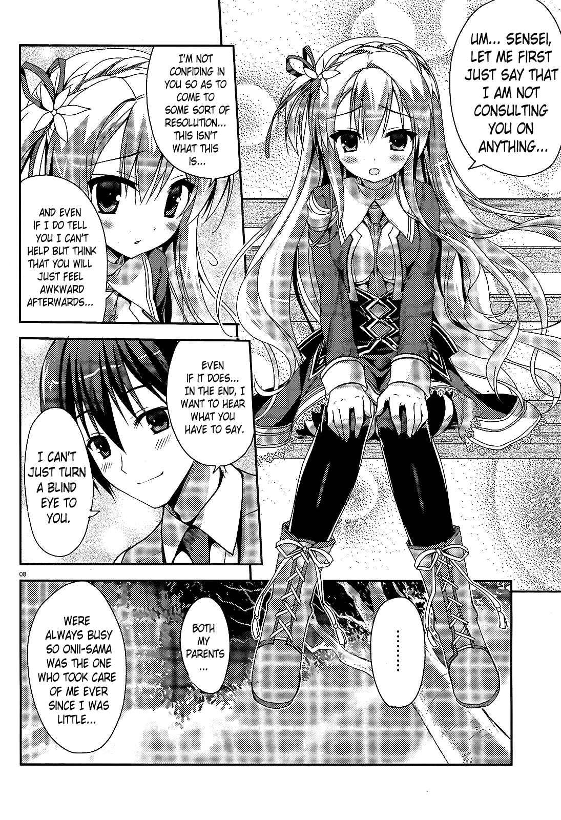 Amairo IsleNauts Chapter 7 - Page 7