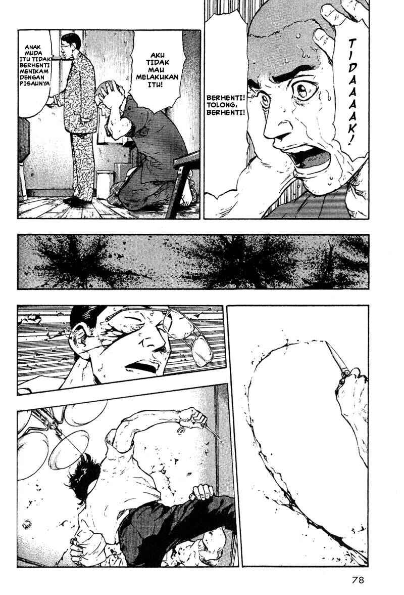 Shamo Chapter 4 - Page 11