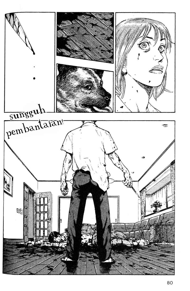 Shamo Chapter 4 - Page 13