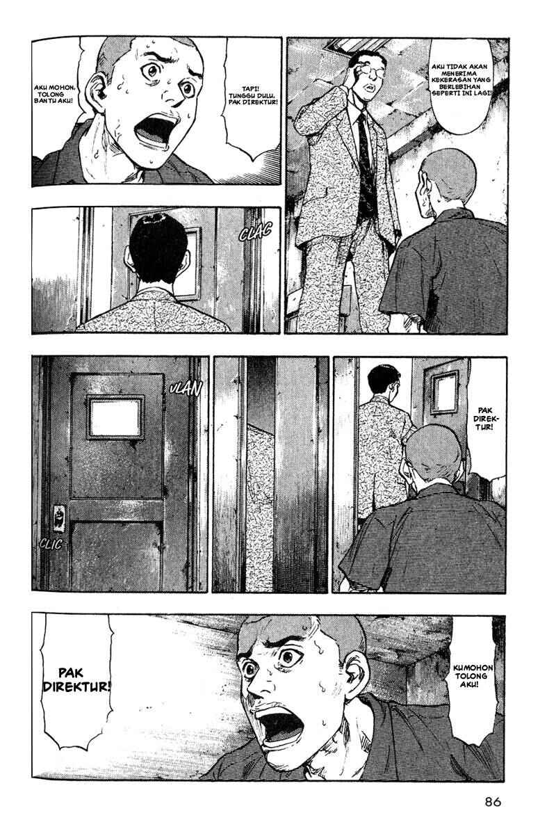 Shamo Chapter 4 - Page 19
