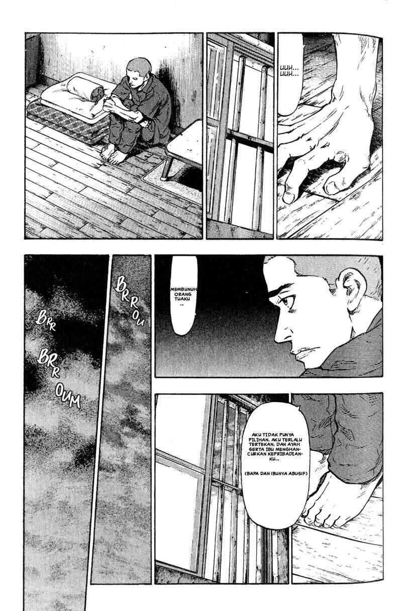 Shamo Chapter 4 - Page 20