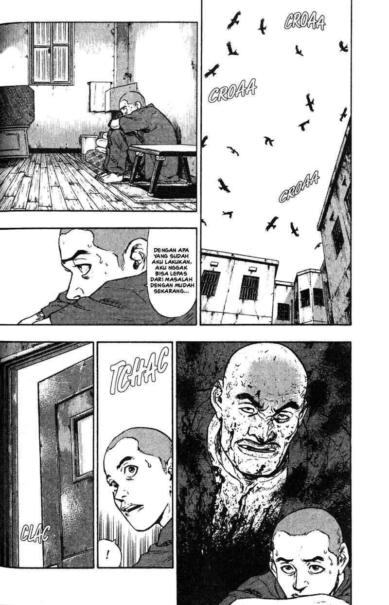 Shamo Chapter 4 - Page 3