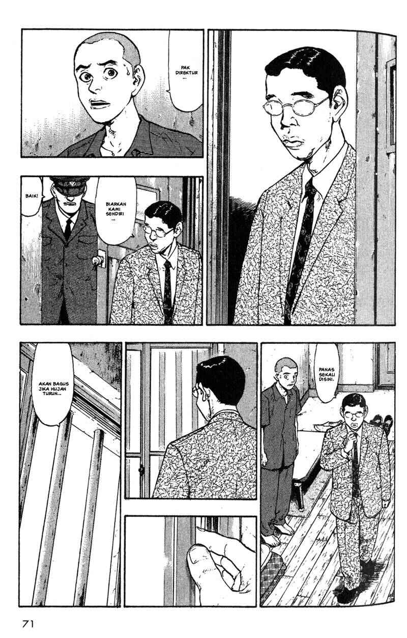Shamo Chapter 4 - Page 4