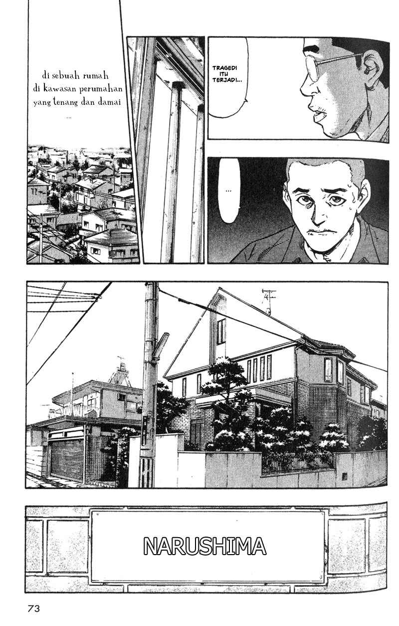 Shamo Chapter 4 - Page 6