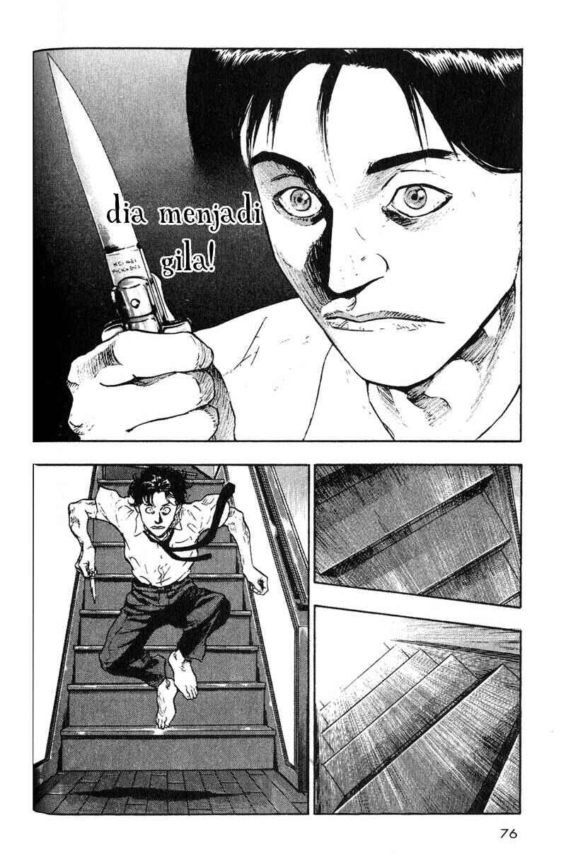 Shamo Chapter 4 - Page 9