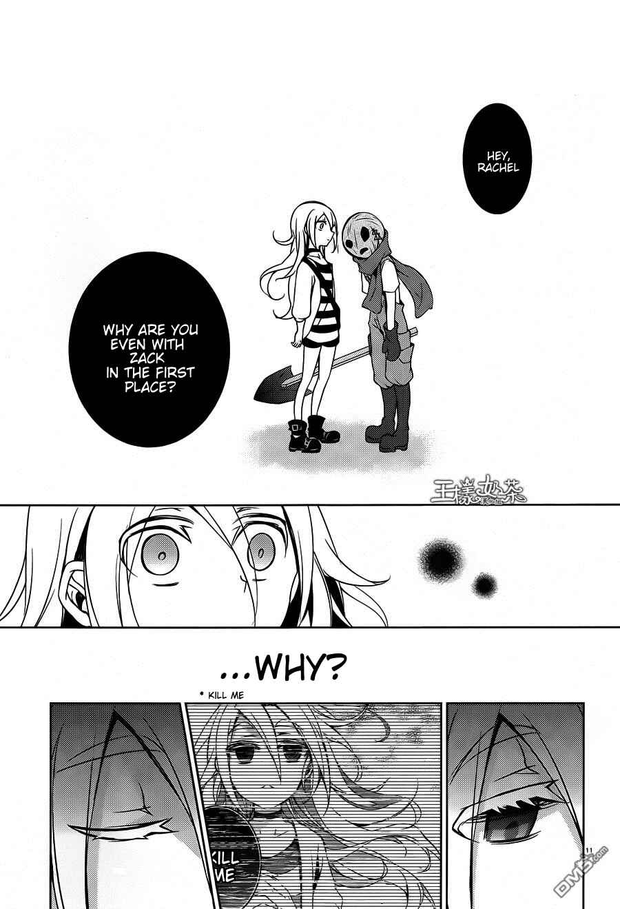 Angels of Death Chapter 6 - Page 11