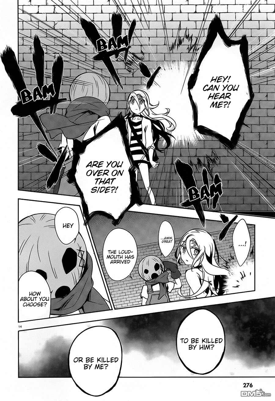 Angels of Death Chapter 6 - Page 14