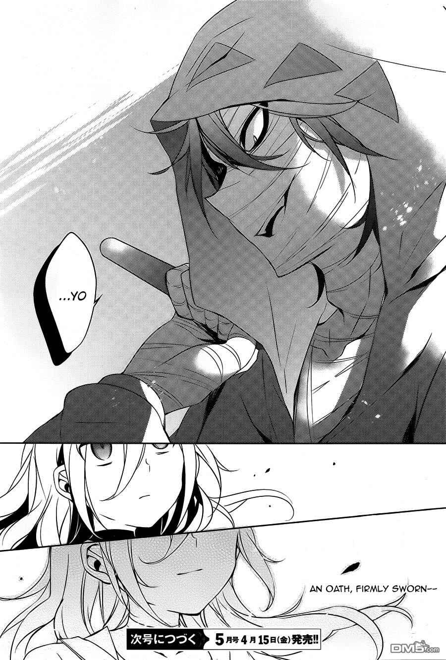 Angels of Death Chapter 6 - Page 29