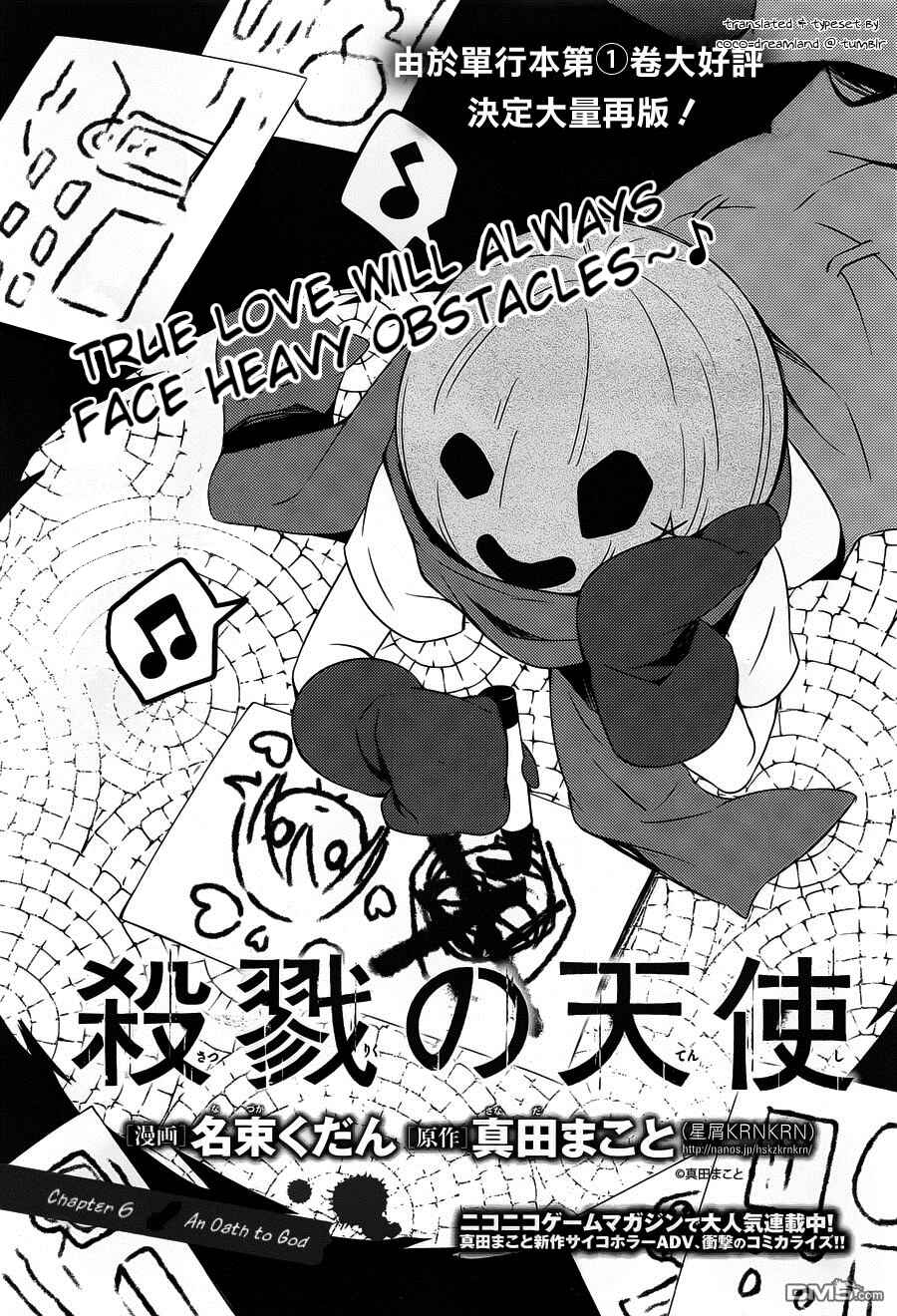 Angels of Death Chapter 6 - Page 3