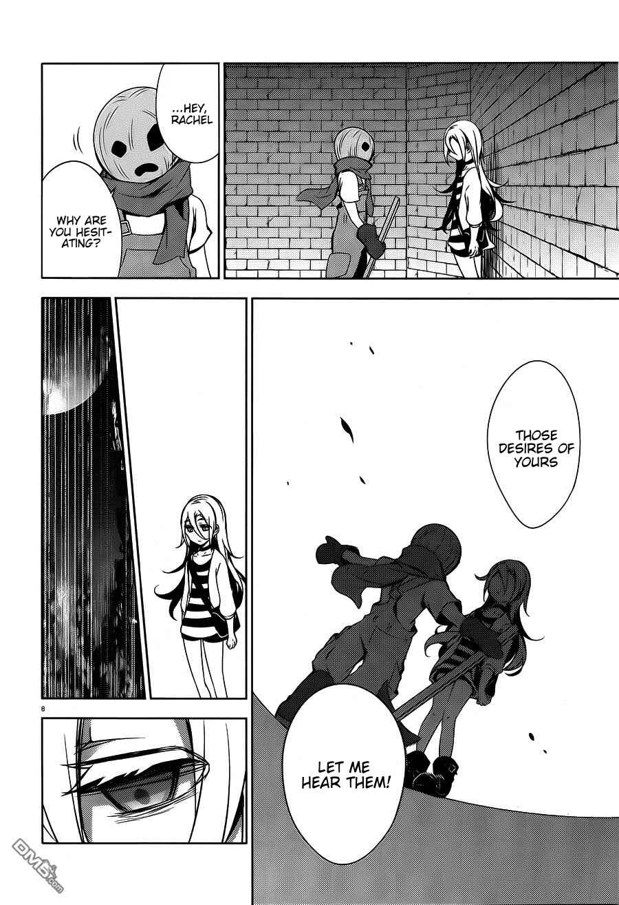 Angels of Death Chapter 6 - Page 8