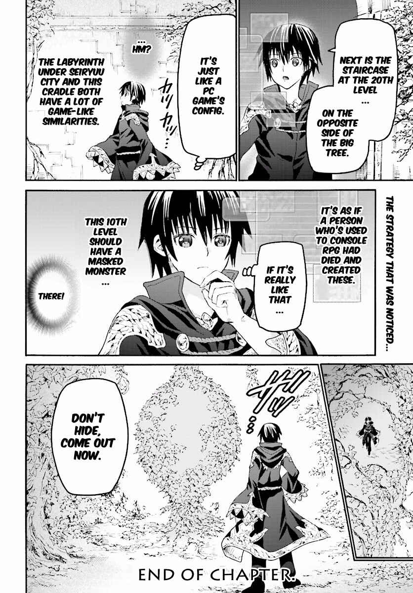 Death March kara Hajimaru Isekai Kyousoukyoku Chapter 22 - Page 26