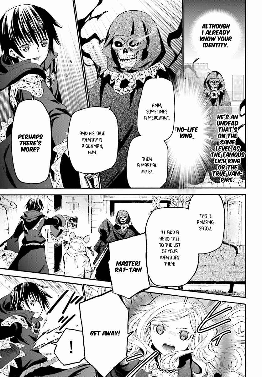 Death March kara Hajimaru Isekai Kyousoukyoku Chapter 22 - Page 7