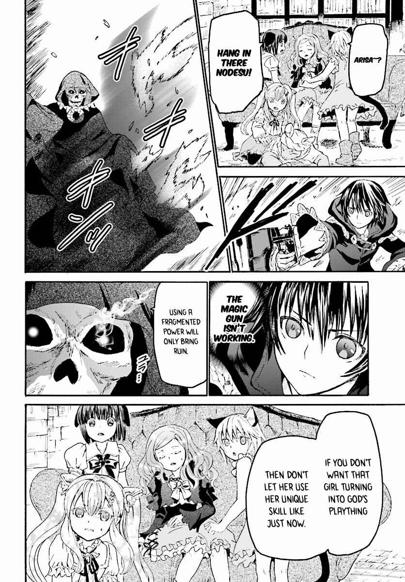 Death March kara Hajimaru Isekai Kyousoukyoku Chapter 22 - Page 9