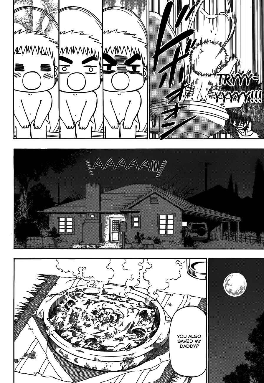 Beelzebub Chapter 227 - Page 13